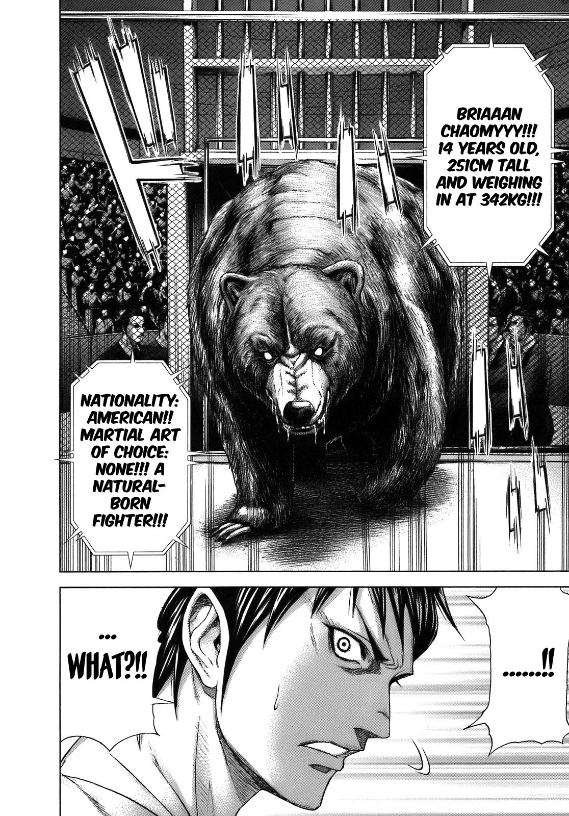 Terra Formars, Chapter 1 image 15